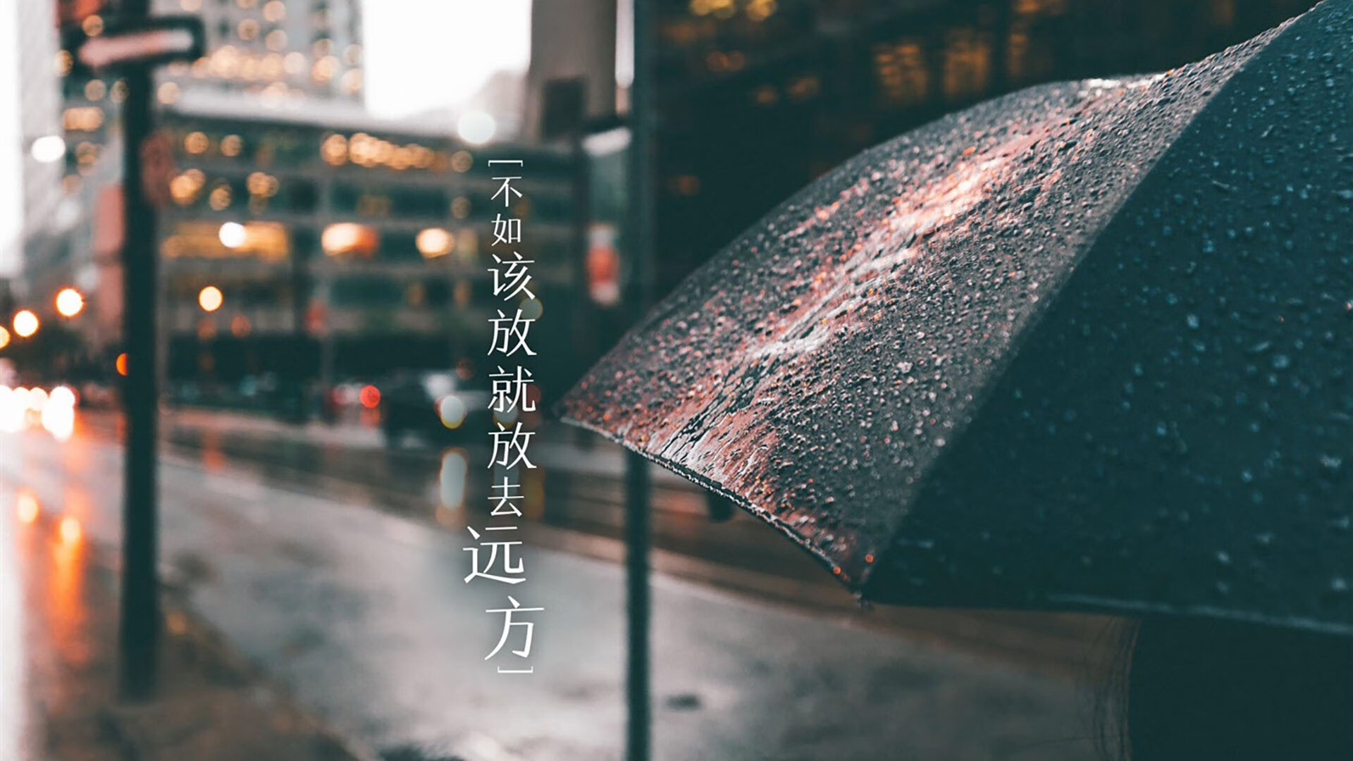 _城市天际线越野：穿越建筑群的极速挑战_，城市天际线穿过铁路