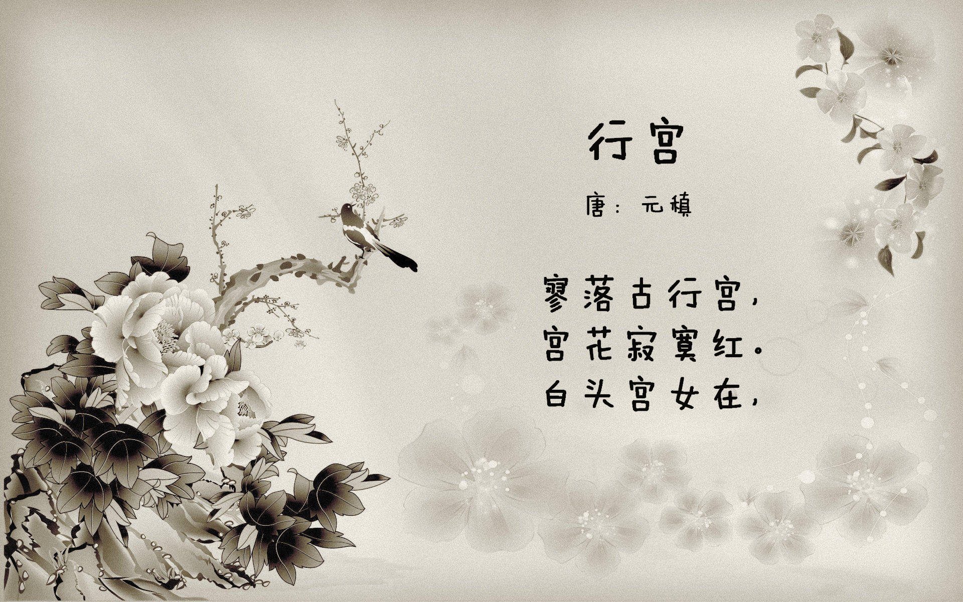 《Dota 2TI14总决赛，天王战队阿卡姆强势逆转》，dota2 am