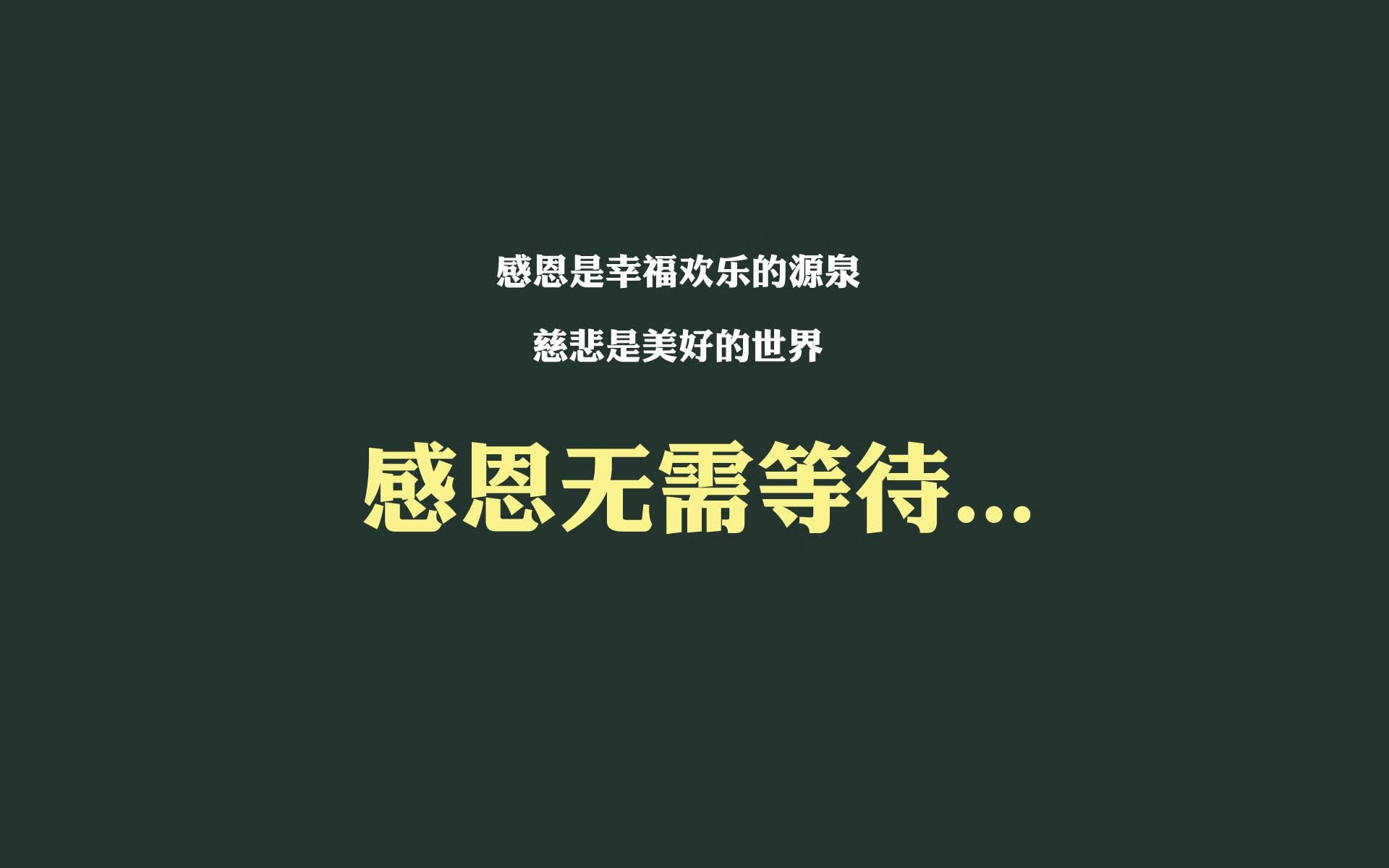 【罚分揭秘】裁判如何快速判断犯规点，确保比赛流畅，裁判的犯规手势