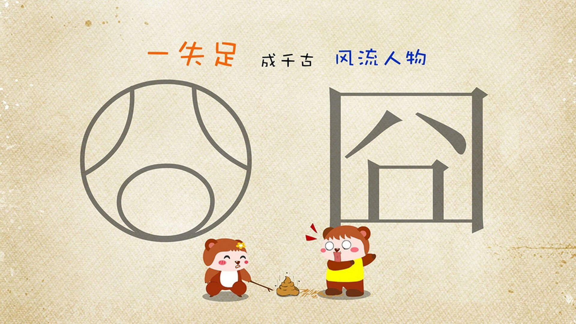 投篮技巧：专业解读最实用的投篮训练，投篮的基本动作教程