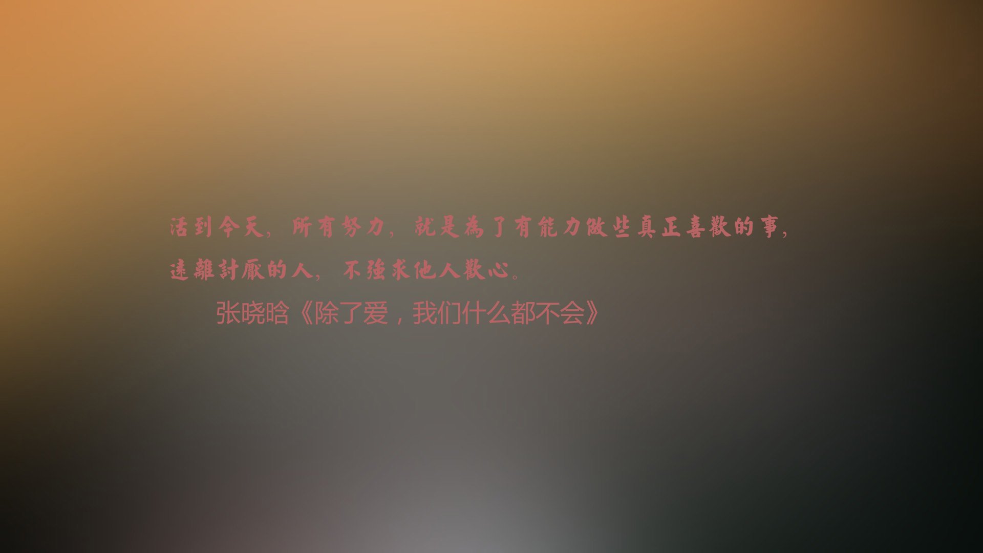 比赛回顾：精彩瞬间不断，令人过瘾！，比赛回顾_精彩瞬间不断,令人过瘾的英文