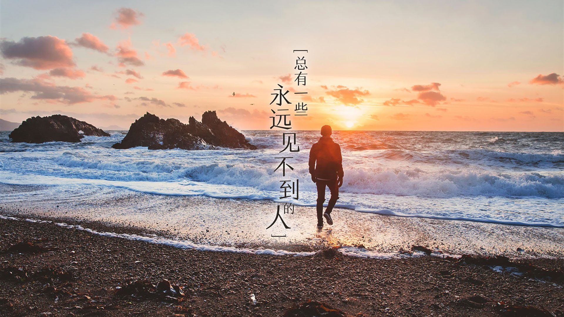 法国记者惊叹：伊朗的冷静来自炎热土地？，伊朗foroughi