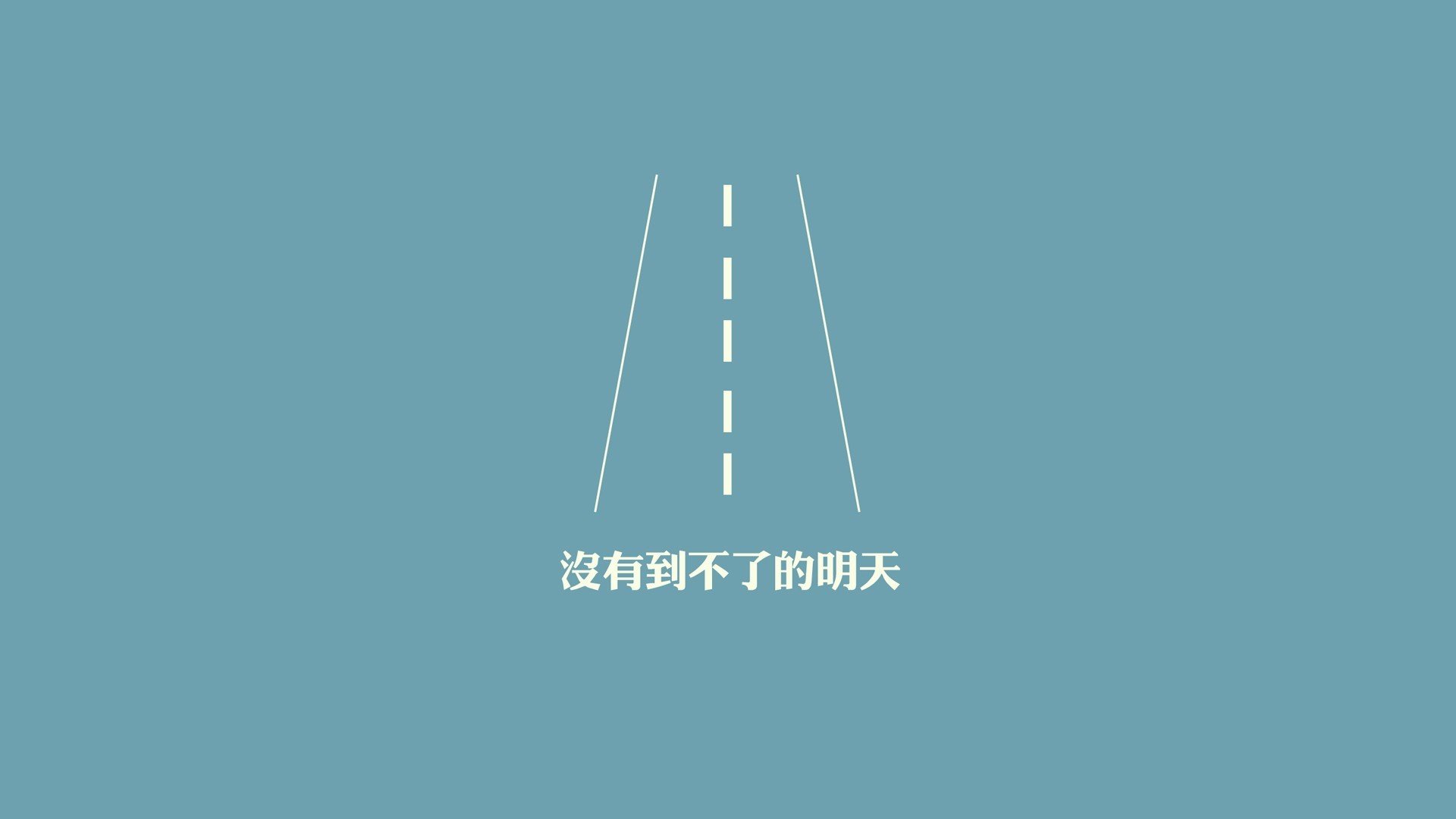 熊猫体育直播-比赛策略中的“隐形战术”揭秘，隐形犯规战术