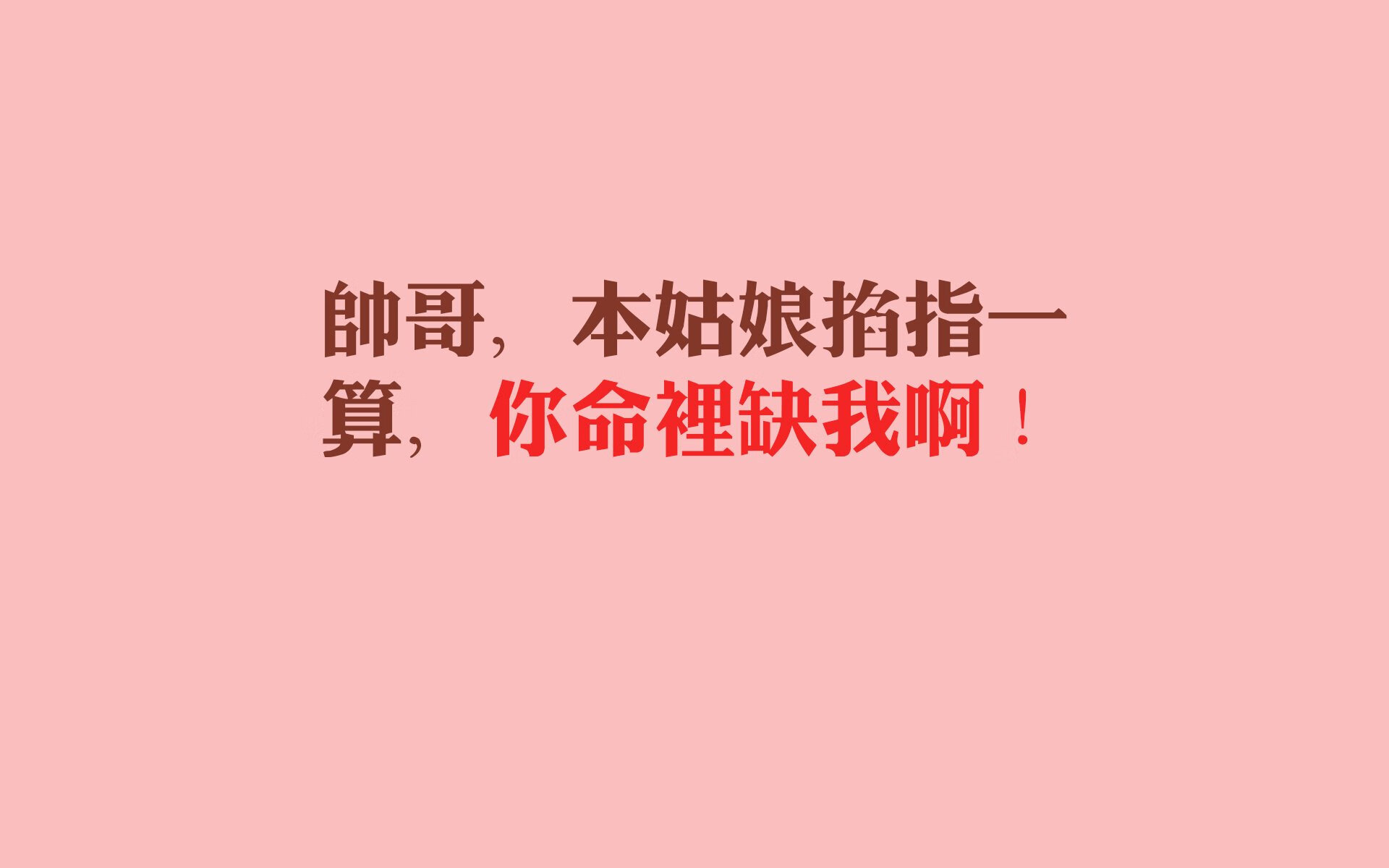 法甲：姆巴佩梅开二度，巴黎5-0大胜雷恩，法甲-姆巴佩传射帕雷德斯破门 巴黎4-1客场大胜