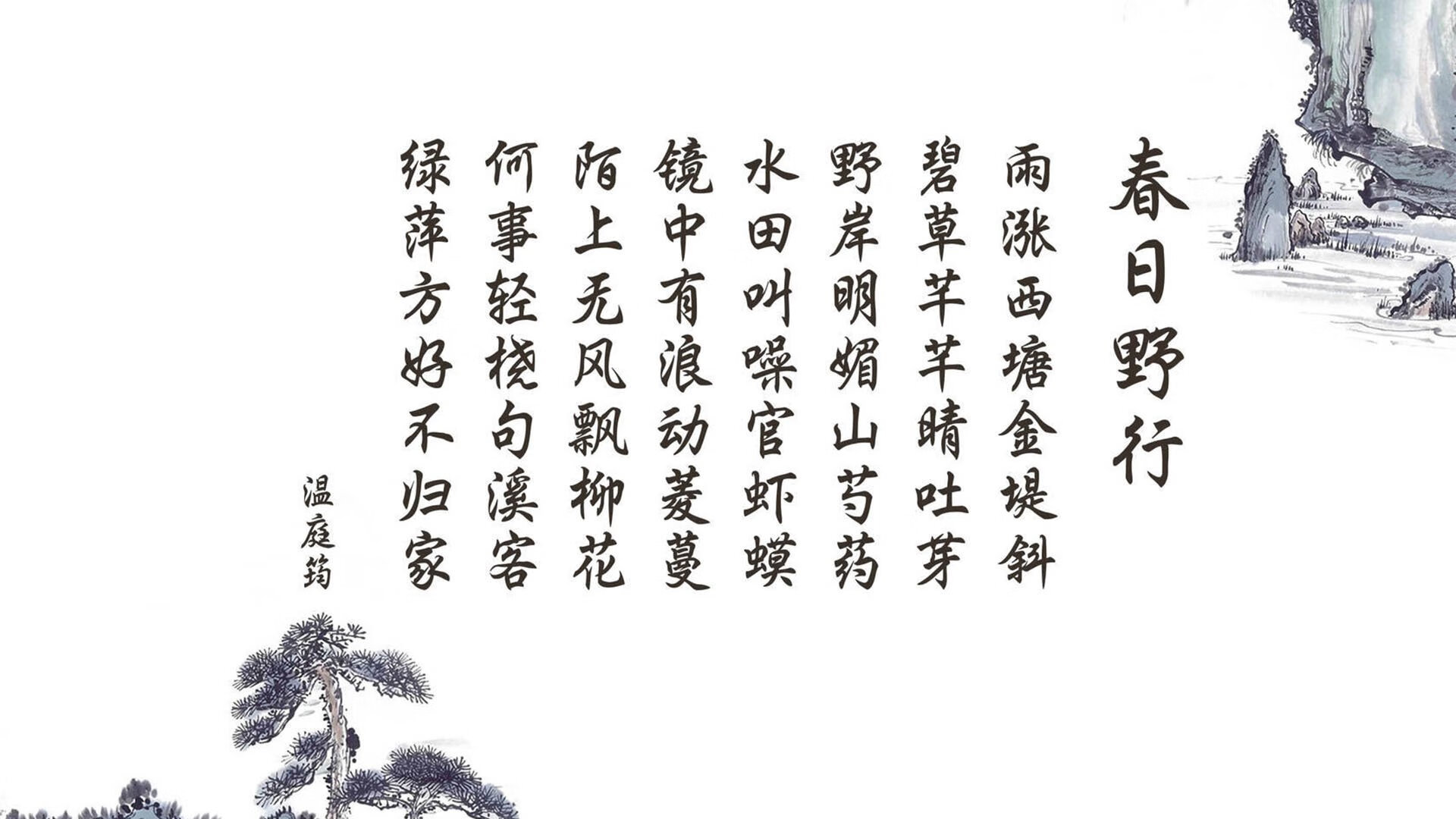 泰国马术协会举办国际马术科技大会，推动行业技术交流与合作。