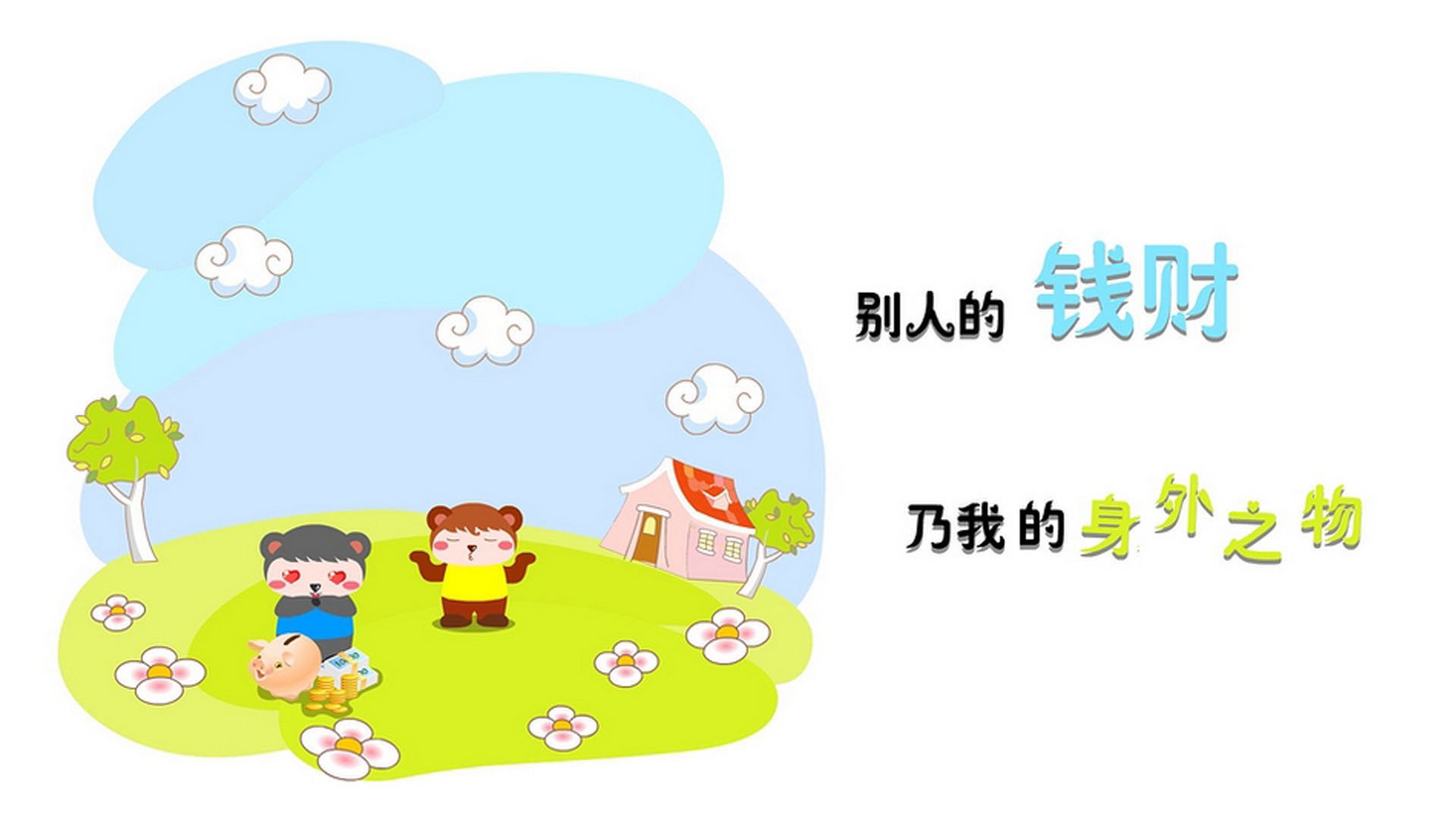 特色篮球训练课程助推青少年身心健康发展，篮球培训课程特色