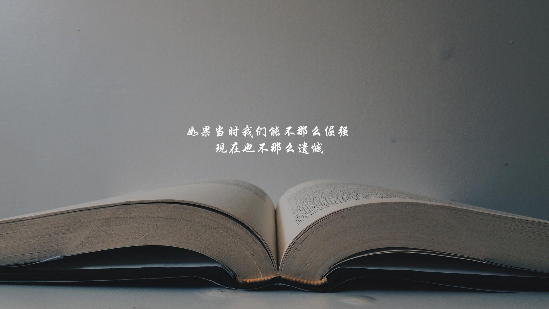 熊猫直播-男子篮球联赛收官，冠军队伍创历史最佳战绩，男篮 冠军