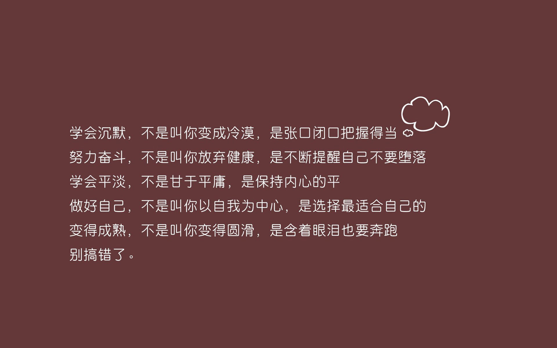 熊猫体育app下载-篮球赛事社交媒体粉丝活跃度提高，篮球新媒体