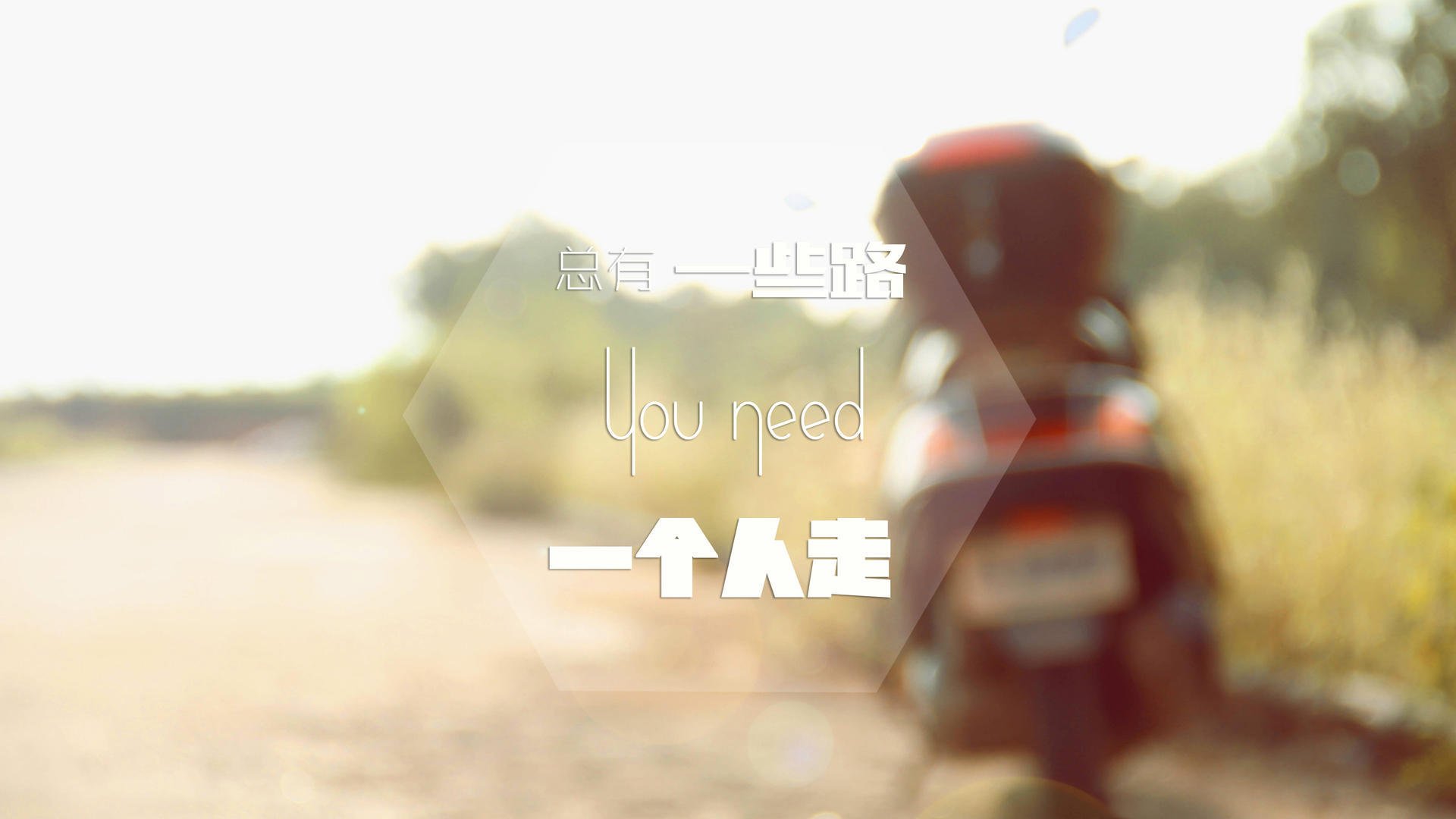 地方足球市场开发潜力是否被充分挖掘，足球场地开发的可行性