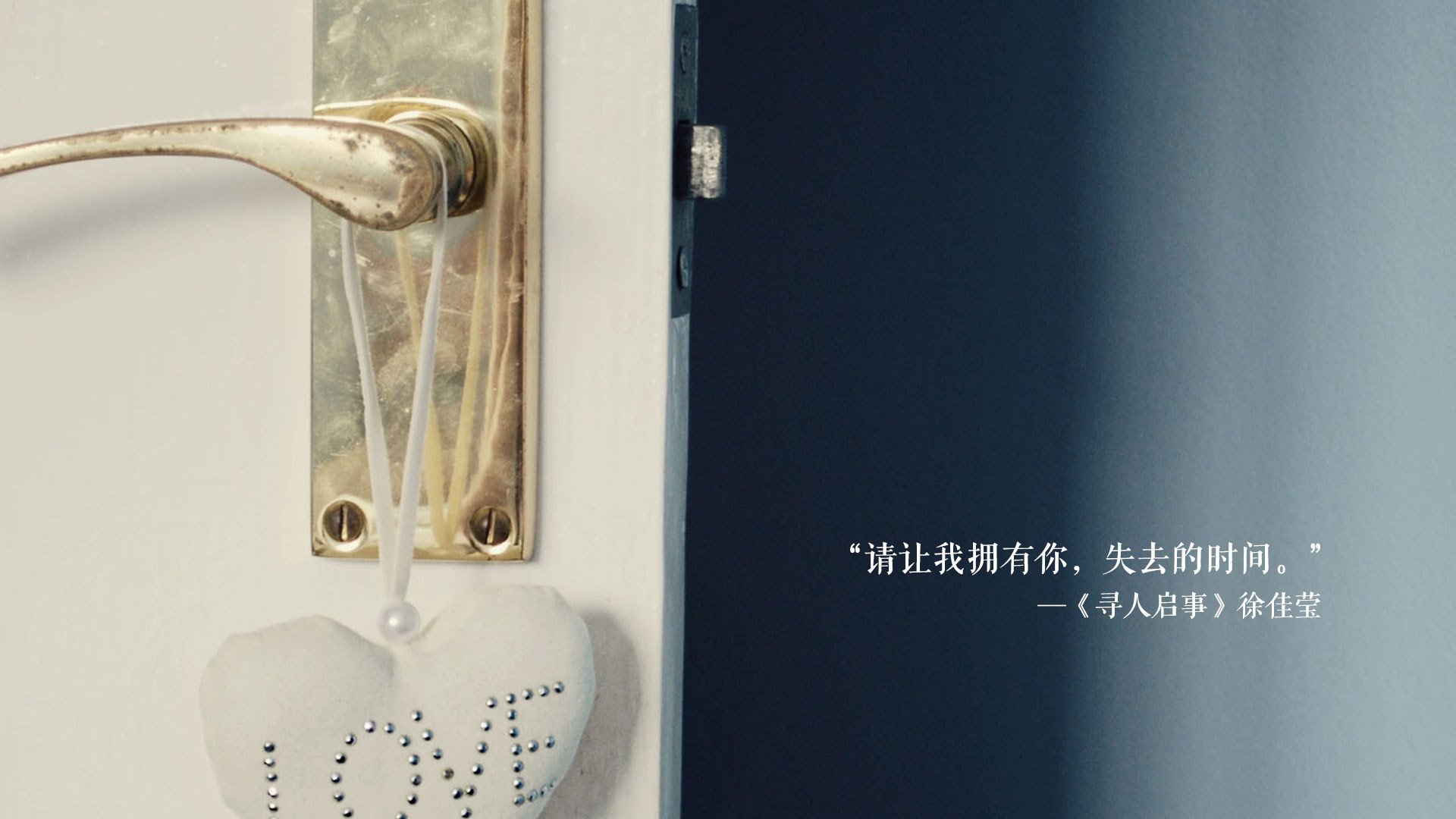 东亚杯中国足球晋级 球迷集体庆祝胜利，东亚杯中国战绩