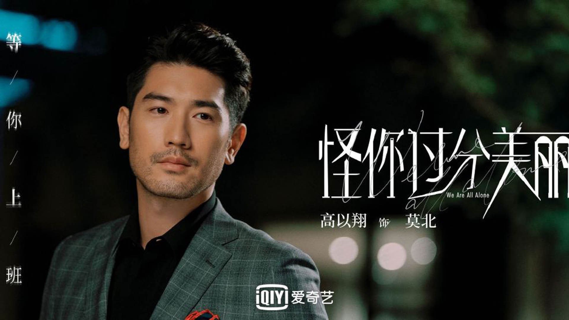 熊猫体育app-中国香港队团体赛制解析：如何通过团队合作提升战斗力，香港团体rs