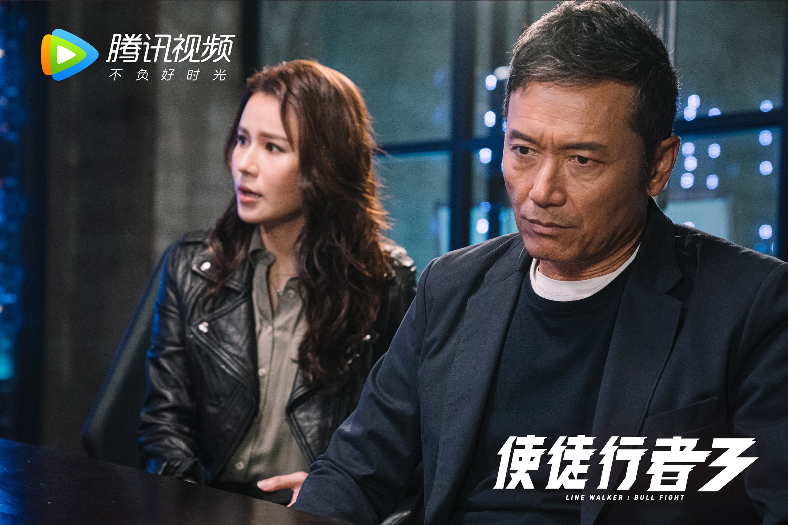 中国香港队团体赛制解析：如何通过团队合作提升战斗力，香港团体rs