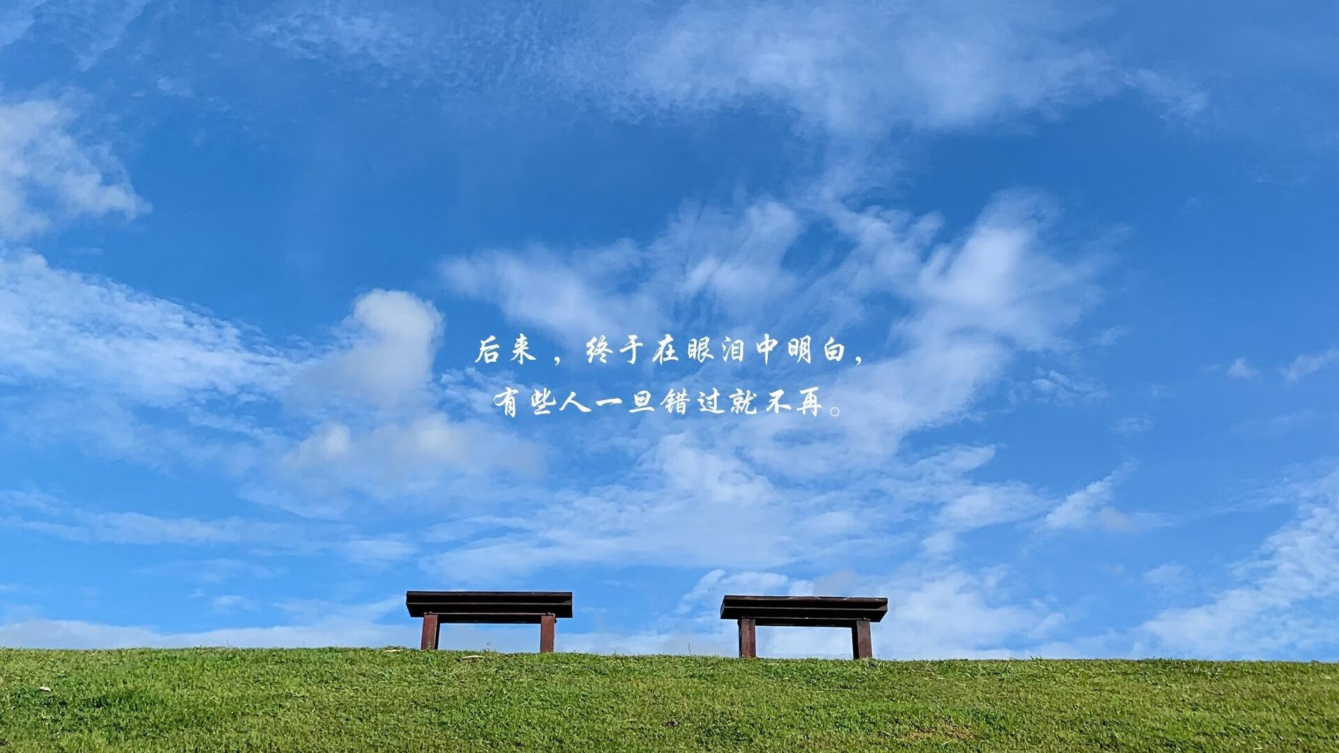 亚洲杯国足平局 球迷呼吁保持稳定心态，媒体评国足亚洲杯